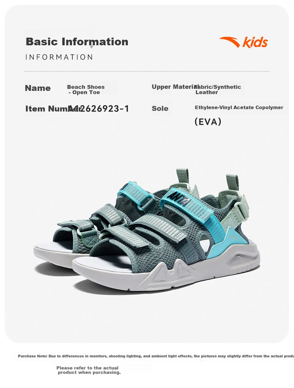 Anta Kids Boys Sandals 2026 Summer Non-Slip Breathable Open-Toe Beach Sandals A12626923 20